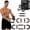 Red, 44-88lb, variant on Twister Arm Trainer, 2026 New Home Gym Strength Trainer, Muscle Builder & Strength Training for Arms, Chest, Adjustable Chest Workout Equipment for Men & Women