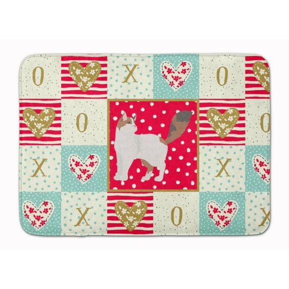 Turkish Van Cat Love Machine Washable Memory Foam Mat Red