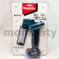 thumbnail image 2 of Makita ml816 rechargeable work light 14.4v18v tool only, 2 of 3