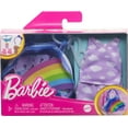 thumbnail image 2 of Barbie  Tenue  Sac arc-en-ciel porte-clés de luxe, soirée pyjama, 2 of 5