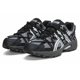 thumbnail image 3 of ASICS Gel Kahana TR V2 Meteorite Black - 1203A557-020 New Size, 3 of 6