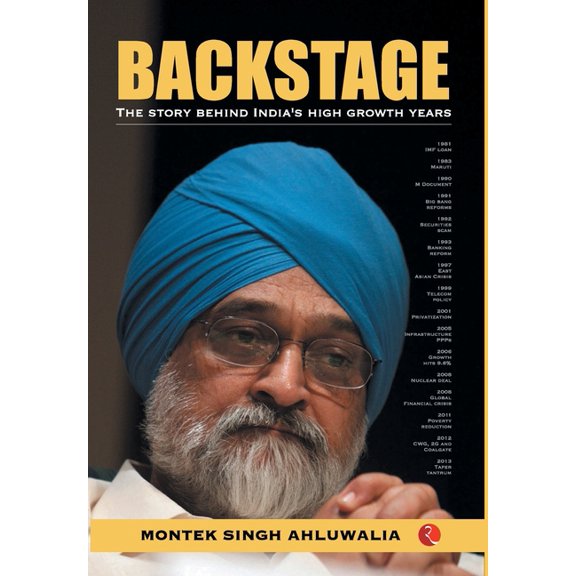 Back Stage, (Hardcover)