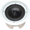 thumbnail image 5 of PylePro PDPC82 - Haut-Parleur - 2 Voies, 5 of 5