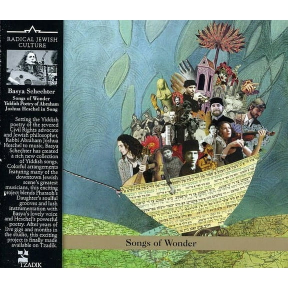 Basya Schechter - Songs of Wonder - World / Reggae - CD