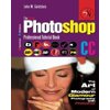 The Adobe Photoshop CC Professional Tutorial Book 75 Macintosh/Windows: The Art of Modern Glamour Photography with Photoshop