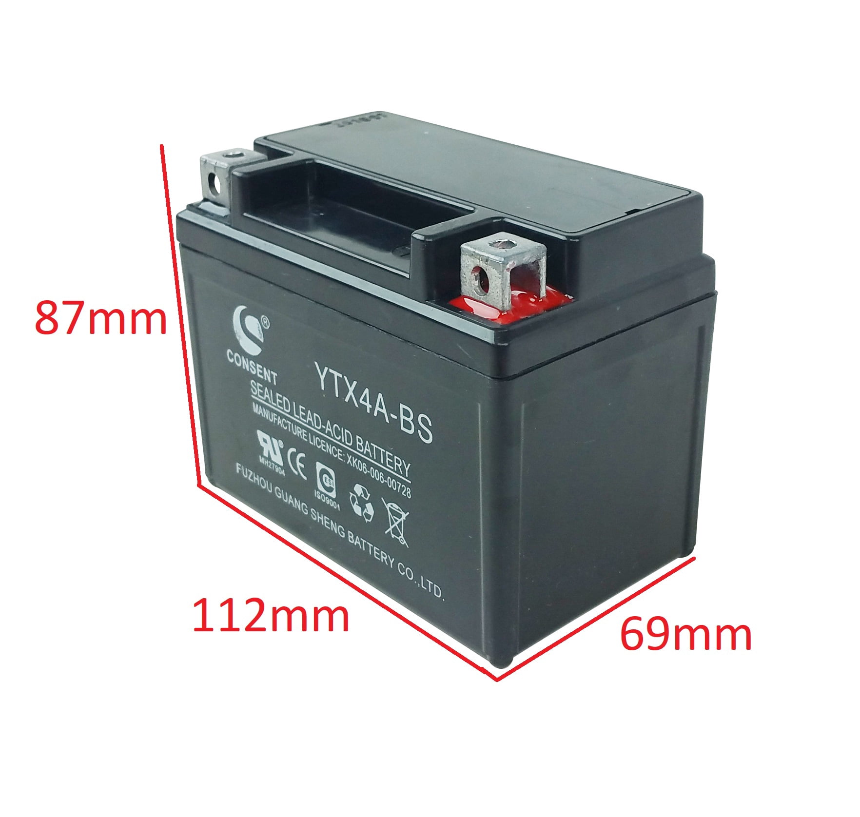 12V 4Ah Gel Sealed Battery 50cc 70cc 90cc 110cc 125cc Motorcycle Scooter Go kart ATV