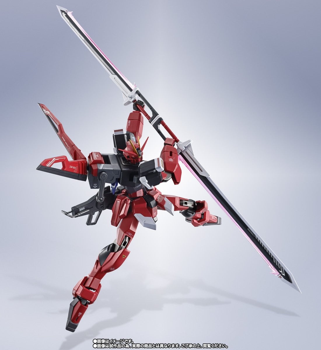 Bandai Tamashii Nations MS Gundam SEED Freedom: Sword Impulse Gundam Spec II (Side MS) Metal Robot Spirits Action Figure