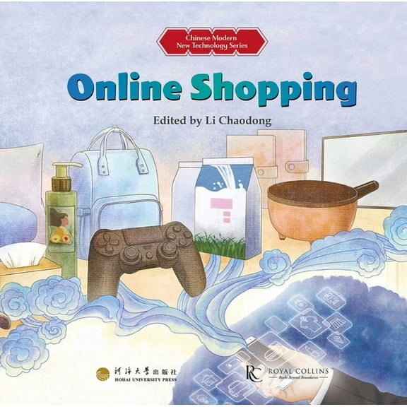 Chinese Modern New Technology Online Shopping, (Hardcover)