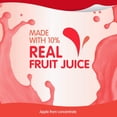thumbnail image 3 of Snack Pack Strawberry Flavored Juicy Gels (Pack of 12), 3 of 7
