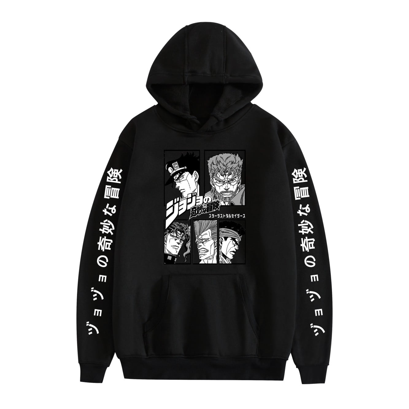 Jotaro sweater hot sale