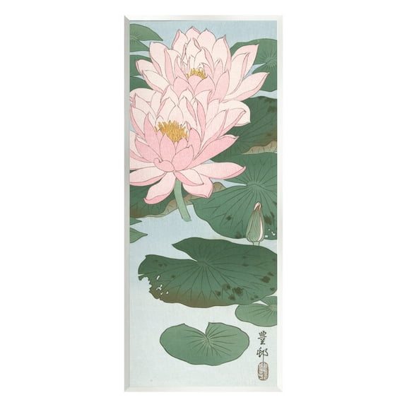 Stupell Industries Lotus Ohara Koson Classical Painting Flower Portrait Painting Unframed Art Print Wall Art, Design by one1000paintings