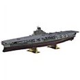 thumbnail image 2 of Hasegawa HAZ03 1:450 Scale IJN Aircraft Carrier Shinano Model Kit, 2 of 3