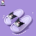 thumbnail image 1 of Sanrio-Zapatillas de verano a la moda para niña, zapatos de Casa antideslizantes, suaves, Sandalias cómodas, regalos, Kuromi Cinnamoroll My Melody2798, 1 of 5