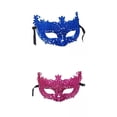 thumbnail image 1 of Paquete de 2 s de encaje con para mujer con corbatas, disfraces, Halloween, graduación, carnaval, vacaciones, disfraces, accesorios, mujeres, hombres, rojo Hugo Cubierta de la mascarada, 1 of 10