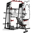 thumbnail image 1 of GARVEE Smith Machines Home Gym with Bench,200lbs Squat Rack Power Cage with Smith Bar,LAT Pull-Down,Cable Systems,Leg Hold-Down and More Attachments,Red & Black, 1 of 9