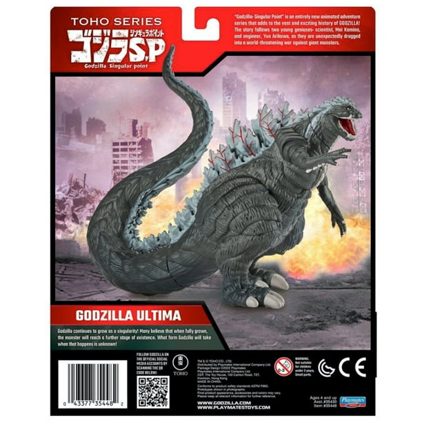 Godzilla (TOHO international) Godzilla Plush Bag - Multi