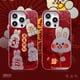 thumbnail image 2 of Cute Rabbit Año Nuevo Venta Caliente Carcasa De Alta Calidad De Lujo De Plata Mate Funda Para Teléfono iPhone 11 12 13 14 Pro MAX 14 Plus Silicona TPU A Prueba De Golpes Cubierta Trasera, 2 of 4