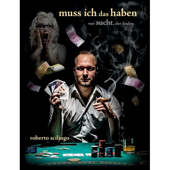muss ich das haben?: wer sucht, der findet, (Paperback)