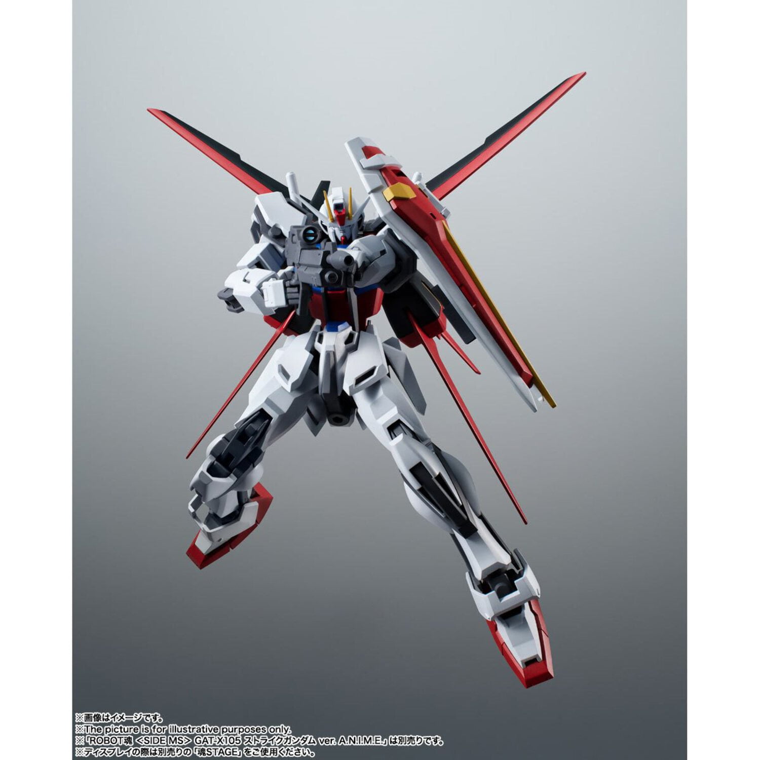 Mobile Suit Gundam Seed Side MS AQM/E-X01 Aile Striker Robot