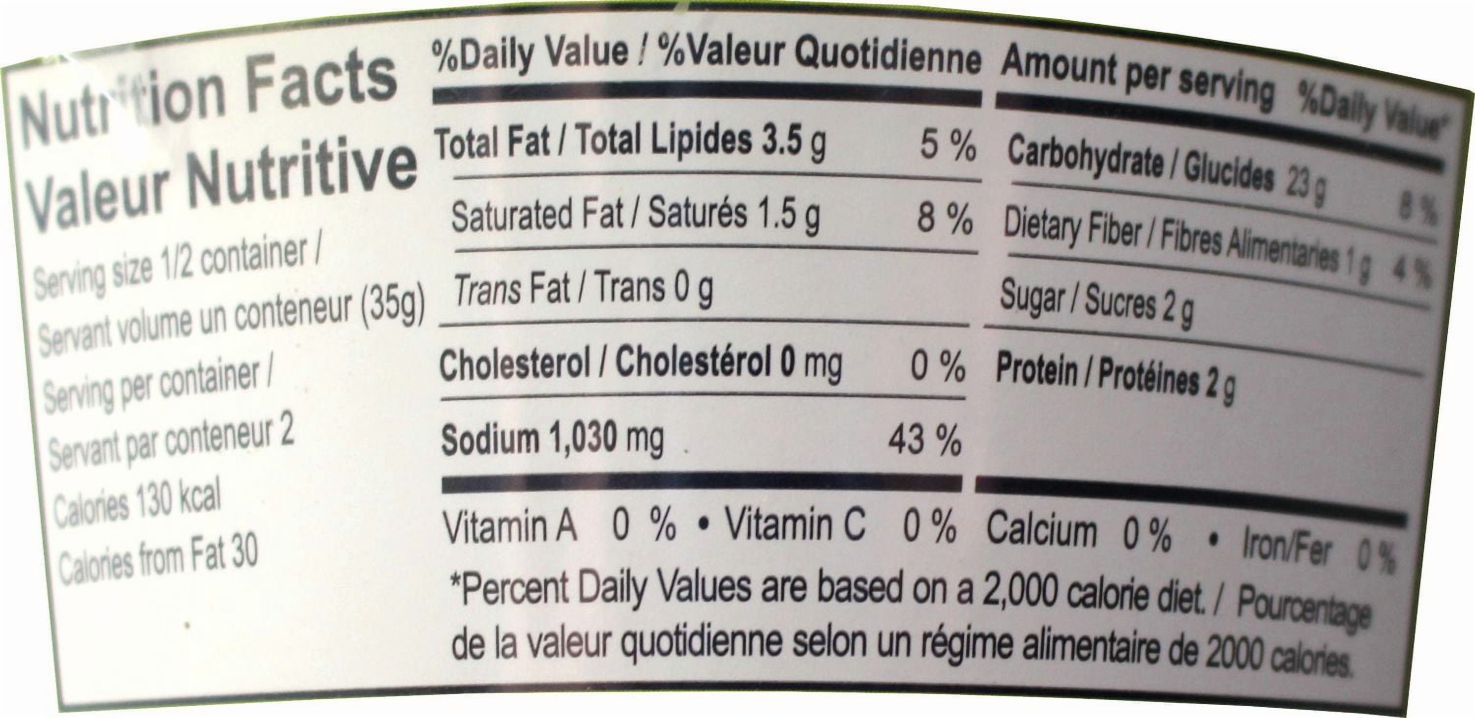 Oh! Ricey Chicken Flavour Rice Noodle Bowl