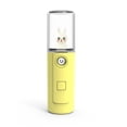 thumbnail image 1 of Portífago adorable Pulsador Mistola 30ml Mini humidificador Camping Personal Atomizador Botón Operación Nebulizador Belleza Suministros Tipo 1 Amarillo Scienceny HA012536-04B, 1 of 7
