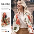 thumbnail image 2 of Nvzi Bufanda elegante de gran tamaño con estampado de cachemira para otoño e invierno, chal largo grande, bufandas grandes suaves y cálidas, estilo B, 2 of 4