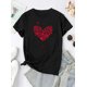 thumbnail image 2 of Camiseta informal negra para mujer con estampado de árbol de corazones rojos - Manga corta, cuello redondo, cómoda mezcla de algodón, ideal para verano | Top de mujer moderno | Tejido de punto, 2 of 8