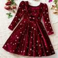 thumbnail image 5 of Gubotare Christmas Dress Toddler Short Sleeve Luxury Lace Dresses Puffy Off Shoulder Ball Gowns with Bow Beaded Applique Dress with Train 4T 5T (Wine,4-5 Years), 5 of 9