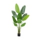 thumbnail image 5 of Planta Artificial en maceta perfecl 160 cm PP, 5 of 8