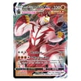 thumbnail image 3 of Pokemon Single Strike Urshifu VMAX Premium Box, 3 of 5