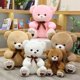 thumbnail image 1 of Precio de fábrica lindo oso de peluche grande juguetes de peluche animales de peluche oso muñeca regalo de cumpleaños para niños, 1 of 4