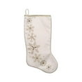 thumbnail image 1 of Dyno 1207382-3YNG Bas en Lin 20 Pouces Ivoire - Lot de 12, 1 of 1