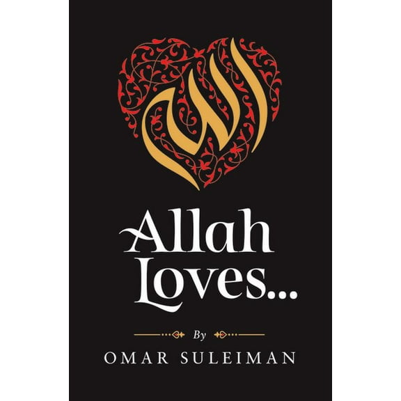 Allah Loves, (Hardcover)