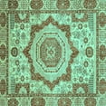 thumbnail image 1 of Ahgly Company Machine Washable Indoor Square Abstract Turquoise Blue Modern Area Rugs, 4' Square, 1 of 4