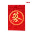 thumbnail image 1 of leyfeng Apellido Suministros Hong Kong Boda Sobre Rojo Bolsa Daquan 100 Nombres Li Feng Personalidad, 1 of 5