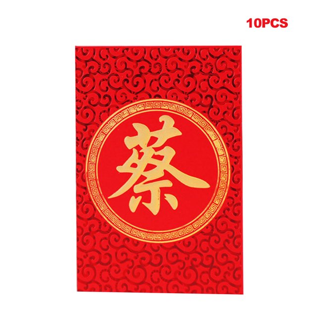 leyfeng Apellido Suministros Hong Kong Boda Sobre Rojo Bolsa Daquan 100 Nombres Li Feng Personalidad