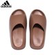thumbnail image 1 of Zapatillas Hombre Y Mujer Sandalias Playa (Tamaño : 36-45), 1 of 4