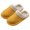 Yellow, variant on Women's Comfort Memory Foam Slippers Plush Lined House Shoes Indoor, Outdoor Anti-Skid Rubber Sole
