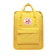 thumbnail image 1 of Schoolbag Backpack 16L, 1 of 2