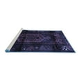 thumbnail image 2 of Ahgly Company Machine Washable Indoor Square Persian Blue Traditional Area Rugs, 5' Square, 2 of 4