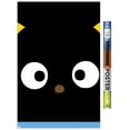 thumbnail image 1 of Hello Kitty et ses amis - Gros plan Chococat, 1 of 4