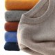 thumbnail image 1 of Men Cashmere Sweater Autumn Winter Soft Warm Jersey Jumper Robe Hombre Pull Homme Hiver Pullover V-neck O-neck Knitted Sweaters, 1 of 1