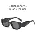 thumbnail image 1 of Moda europea y americana gafas de sol irregulares de pie ancho personalidad fotografía callejera pasarela hombres y mujeres gafas de sol conducción gafas de conducción negro ShuxiuWang 9024735093695, 1 of 2