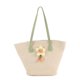 thumbnail image 1 of Bolso tejido para mujer Bolsos para axilas de moda de verano Bolso de hombro Bolso de compras (Verde), 1 of 8