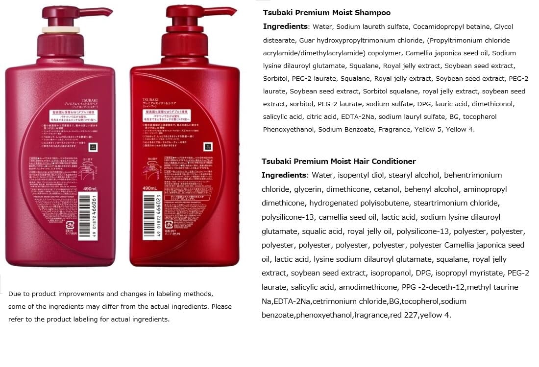 Tsubaki Premium Moist & Repair Repairing Adult Shampoo Plus Conditioner Set with Water, Camellia, 2 Piece