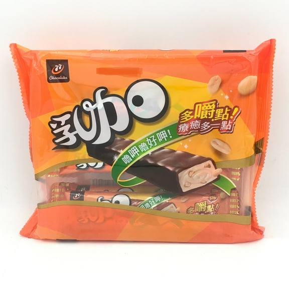 77 Milk Chocolate And Chocolate Nougats 224g 宏亞77乳家量販包