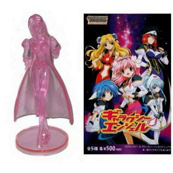 Galaxy Angel Yujin Collection Clear Variant Trading Figure (B)