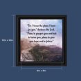 thumbnail image 2 of Jeremiah 29:11 "For I Know the Plans I Have For You" Christian Art Gifts, Religious Wall Decor, Pastor or Graduation Gift, Bible Scripture Wall Art, 8737B, 2 of 6