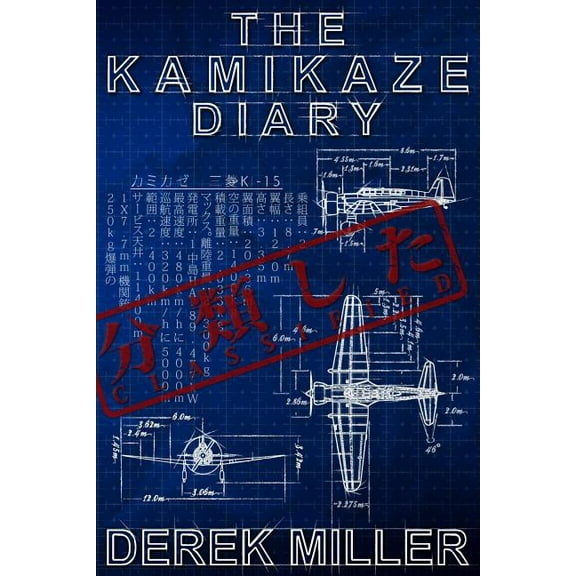 The Kamikaze Diary (Paperback)
