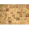 thumbnail image 1 of Ahgly Company Indoor Rectangle Patchwork Brown Transitional Area Rugs, 4' x 6', 1 of 4